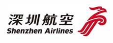 深圳會場預定合作深圳航空