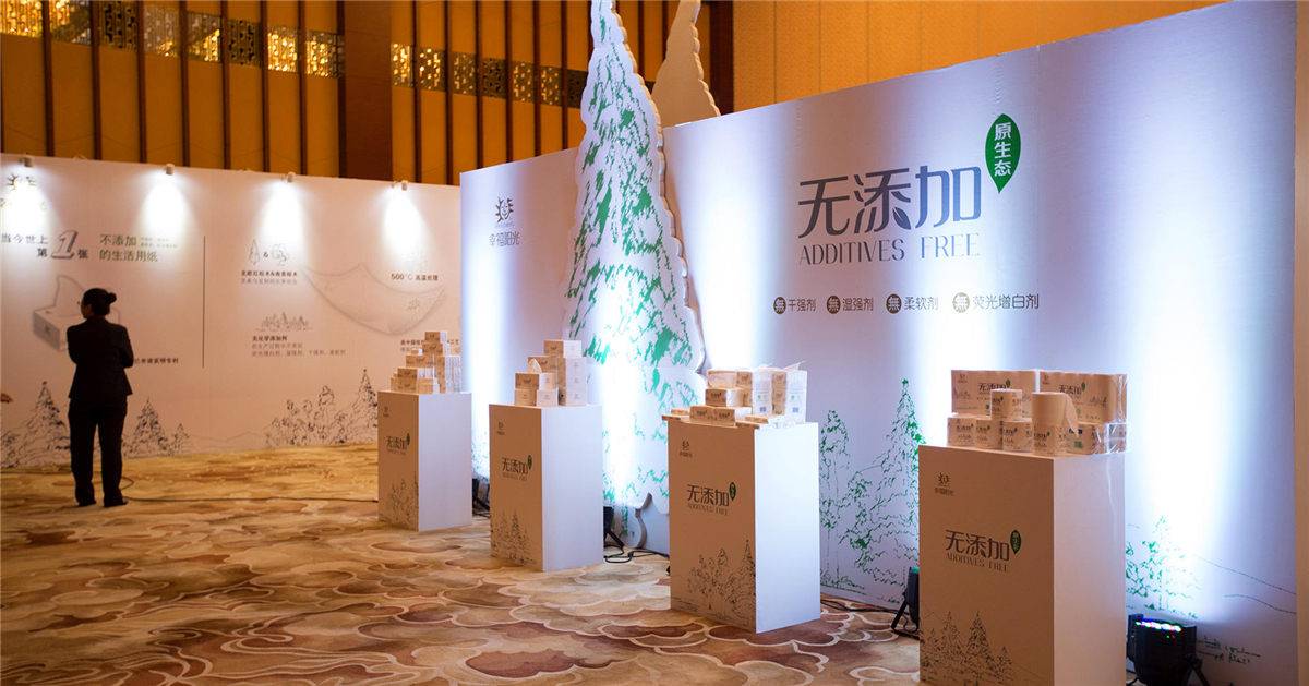 深圳會議策劃.jpg