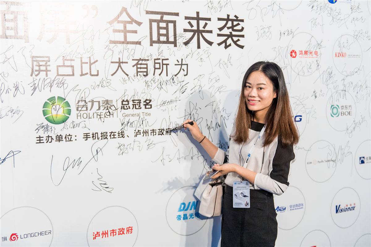 深圳會場預定.jpg