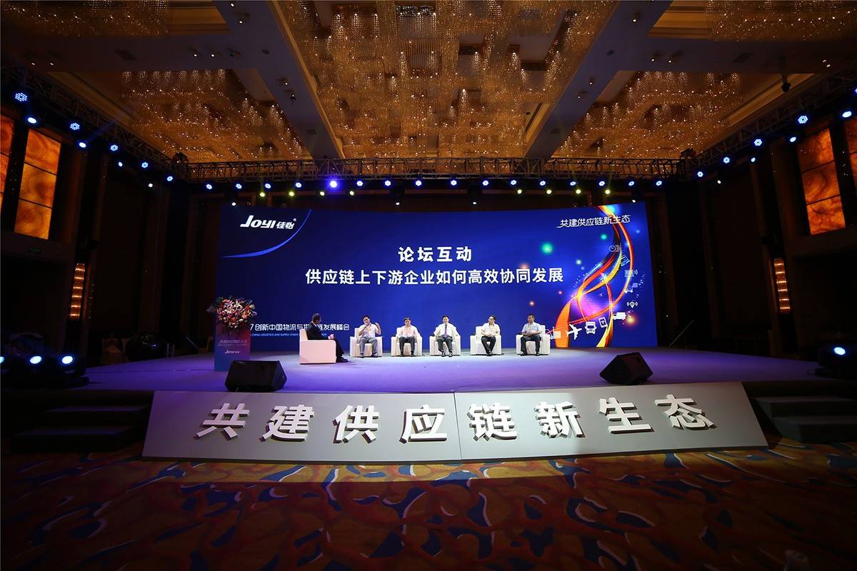深圳會務服務.jpg