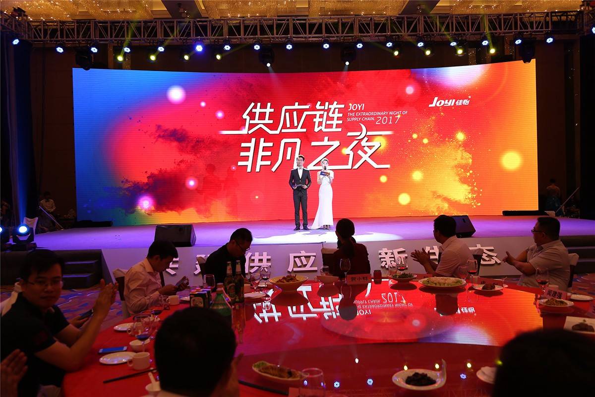 會議策劃公司.jpg