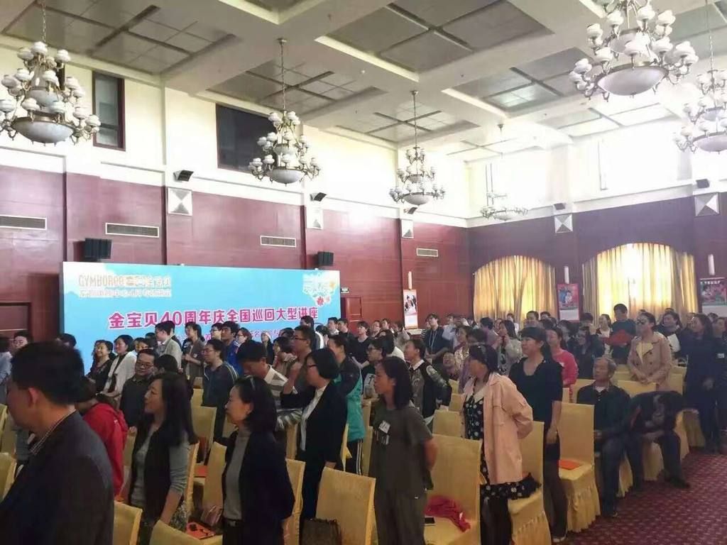人氣充場.jpg