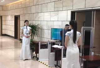 身份證簽到.jpg