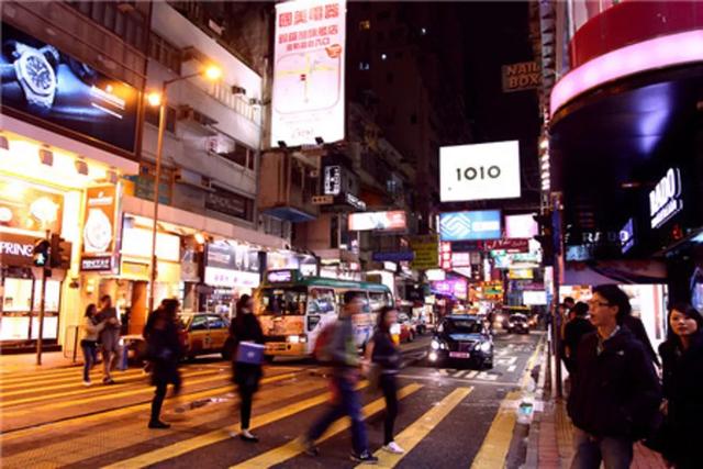 銅鑼灣.jpg