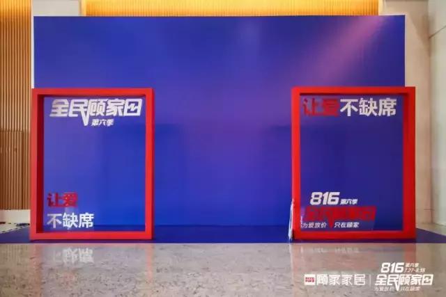 簡約合影方式2.jpg