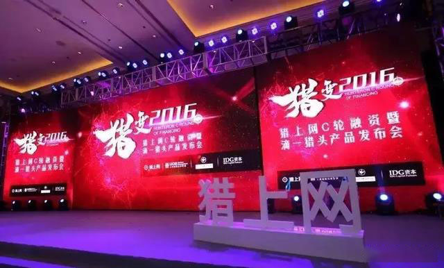 舞臺區域立體字2.jpg