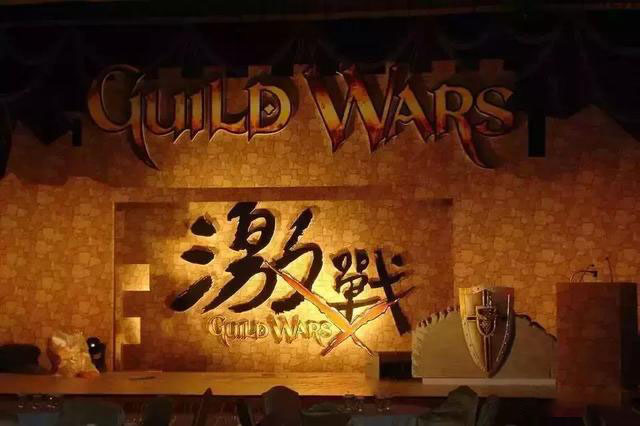 立體字背景板1.jpg