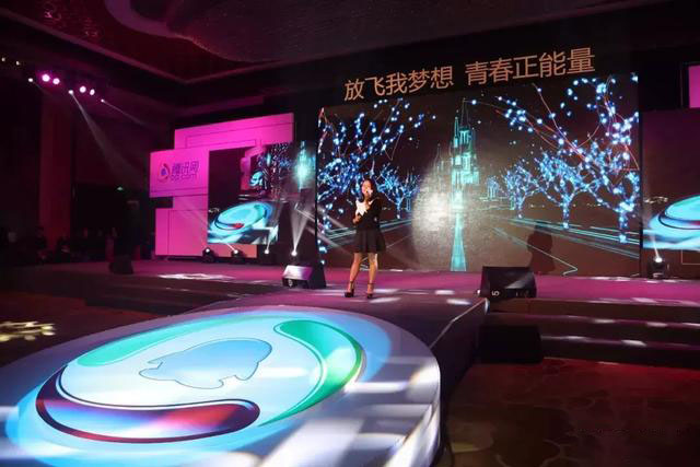 LED 屏幕上方立體字3.jpg