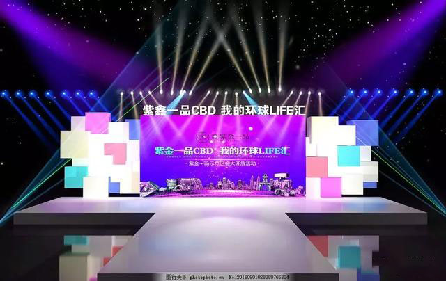 LED 屏幕上方立體字.jpg